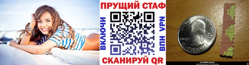 Где купить наркоту Сергач Бошки Шишки  Меф мяу мяу  Альфа ПВП  ГАШИШ 