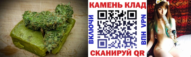 купить  сайты  Сергач  Canna-Cookies марихуана 