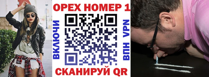 Cocaine Колумбийский  Сергач 