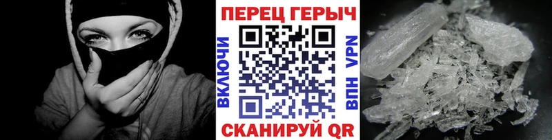 Героин VHQ  наркотики  Сергач 