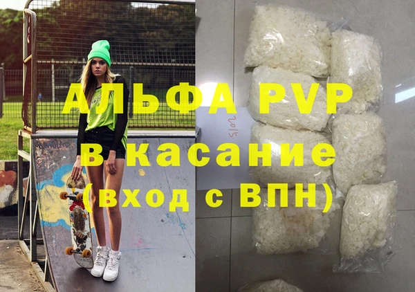 мдма Няндома