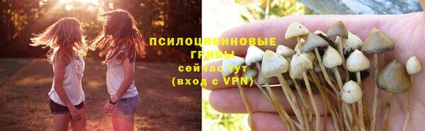 мефедрон VHQ Нягань