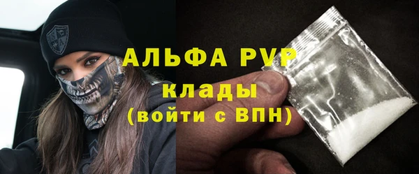 мдма Няндома