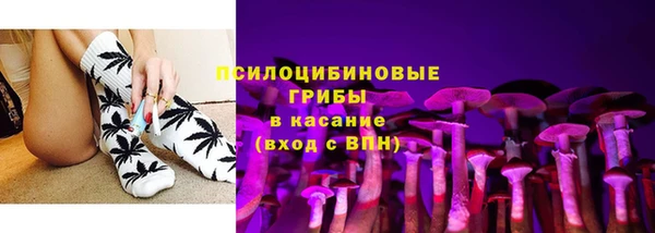 мефедрон VHQ Нягань