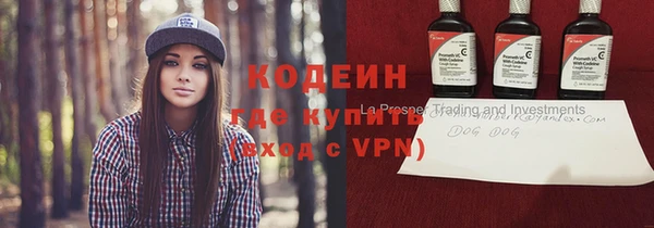 мдма Няндома