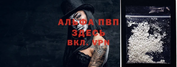 мефедрон VHQ Нягань