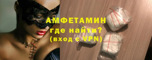 мдма Няндома