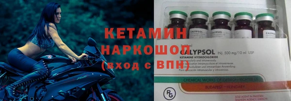мдма Няндома