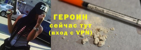 мдма Няндома