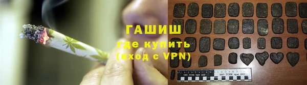 прущие грибы Нязепетровск