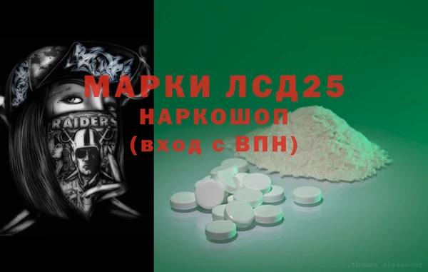 мдма Няндома