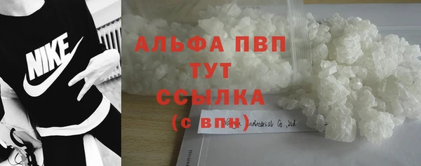 мдма Няндома