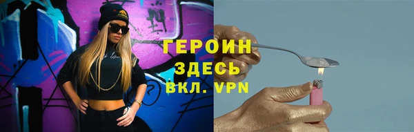 мдма Няндома