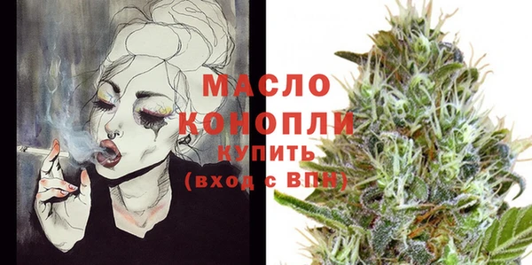 мефедрон VHQ Нягань