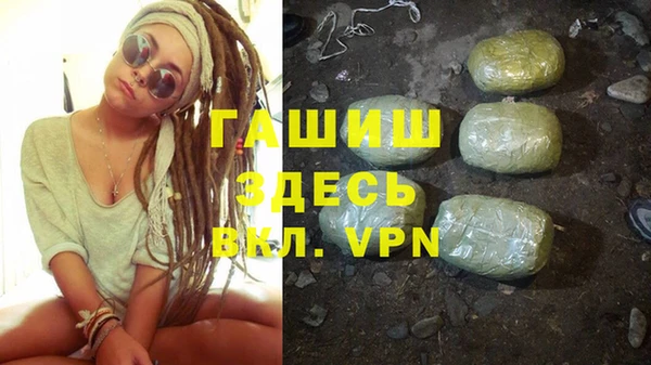 мдма Няндома