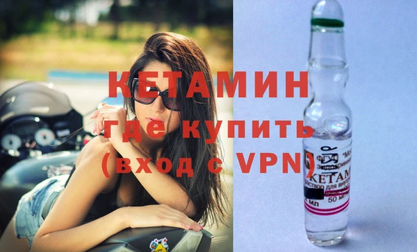 мефедрон VHQ Нягань