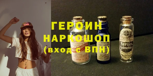 мдма Няндома