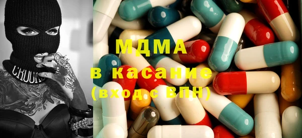 мефедрон VHQ Нягань