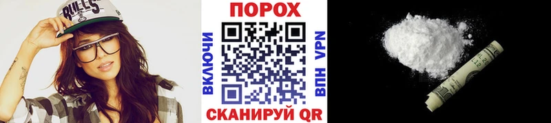 наркота Сергач мега ССЫЛКА Метамфетамин мет