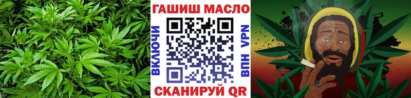 ТГК концентрат  закладки  Сергач 