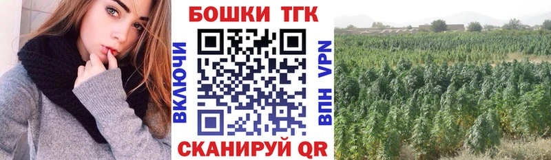 Канабис индика  Сергач 